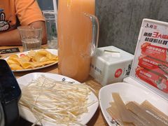 -鱼酷活鱼烤鱼(梅江印象城店)