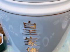 -海景壹号大酒店(惠钱路店)