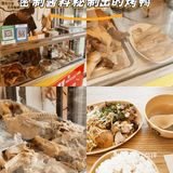 久违了，熟悉的街角老店