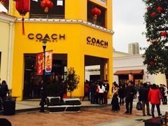 -百联奥特莱斯广场(武汉盘龙店)