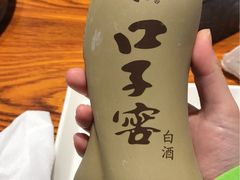 -海味当家·蒸锅海鲜(中山广场创始店)