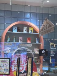 -奈尔宝家庭中心·亲子餐厅(华采天地店)