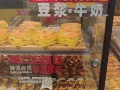 -味多美蛋糕(安定门店)
