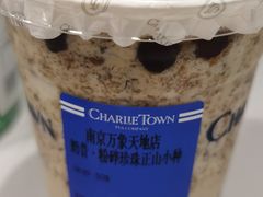 -CHARLIETOWN红茶公司(南京万象天地店)