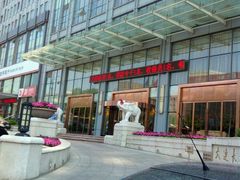 门面-大连长城大饭店(西安路地铁站店)