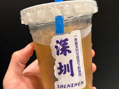 茅根竹蔗水-先记烧鹅王·本地粤菜(福永店)