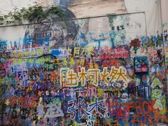 -黄桷坪涂鸦艺术街