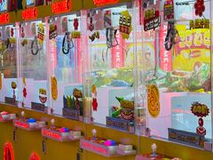 -快乐街区(成都龙湖北城天街店)