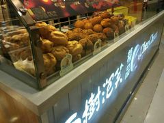-西树泡芙(湖滨银泰in77B区店)