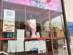 -北京医院