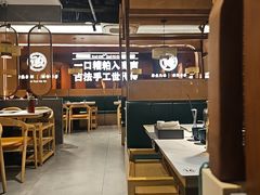 -椰子湾·海南火锅·糟粕醋·椰子鸡(正大广场店)