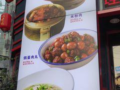 -小柴米·传统江西菜(万寿宫店)