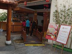 -壹零捌道·北京烤鸭(车公庄店)
