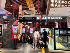 -麦当劳(南后街店)