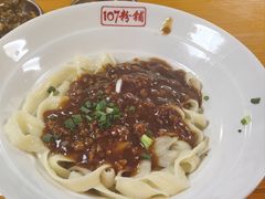-107粉铺