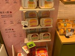 -可颂坊(凉城店)