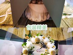 -小苍兰风铃草蛋糕甜品(沈阳店)