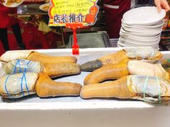 -蚝专家(北滘店)