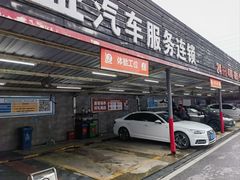 -名骏车业(新区玉山店)