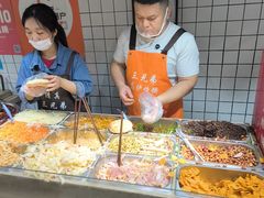 -三兄弟高炉烧饼