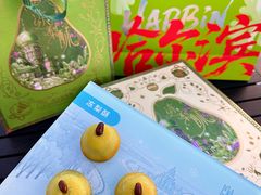 -中华巴洛克风情街