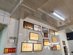 -十二忠手拉面(中华路店)