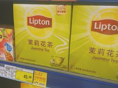 -麦德龙(包河店)
