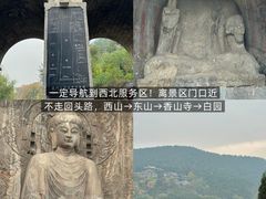 -洛阳国际大酒店