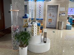 -茂菊口腔连锁(浦东南路店)
