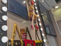 -华辉拉肠(龙口东店)