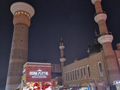 -新疆国际大巴扎