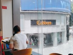 -真功夫(北京路步行街店)