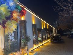 -花间一壶酒(桐荫街店)