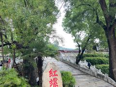 -红螺寺