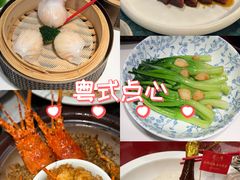 -誉八仙粤菜(万象天地店)
