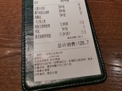 -云海肴·汽锅鸡·云南菜(领展购物广场·中关村店)