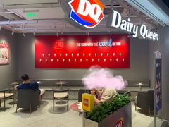 -DQ·蛋糕·冰淇淋(徐东销品茂店)