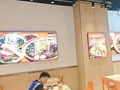 -超享乐剁椒面(元谷店)