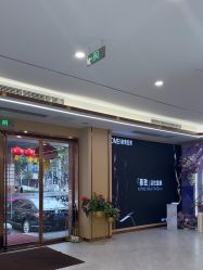 -南京康美美容医院·旗舰店