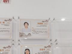 -来广营中医院·把脉推拿·针灸减肥(红军营地铁站店)