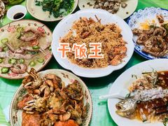 -盛港湾海鲜食府(黄沙店)