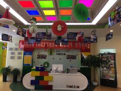 -卡巴机器人编程·少儿编程·信息学竞赛(公益西桥校区)