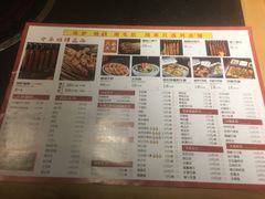 菜单-刘全福吊炉烧烤王(东江路店)