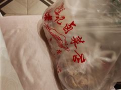 -张记卤菜店(三条巷店)