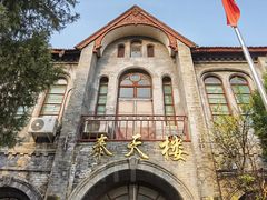 -天主教堂(莲池区)