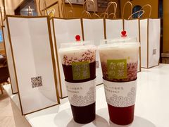 -奈雪的茶(国金中心店)