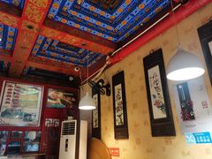-铸钟褡裢火烧(西三环紫竹桥店)