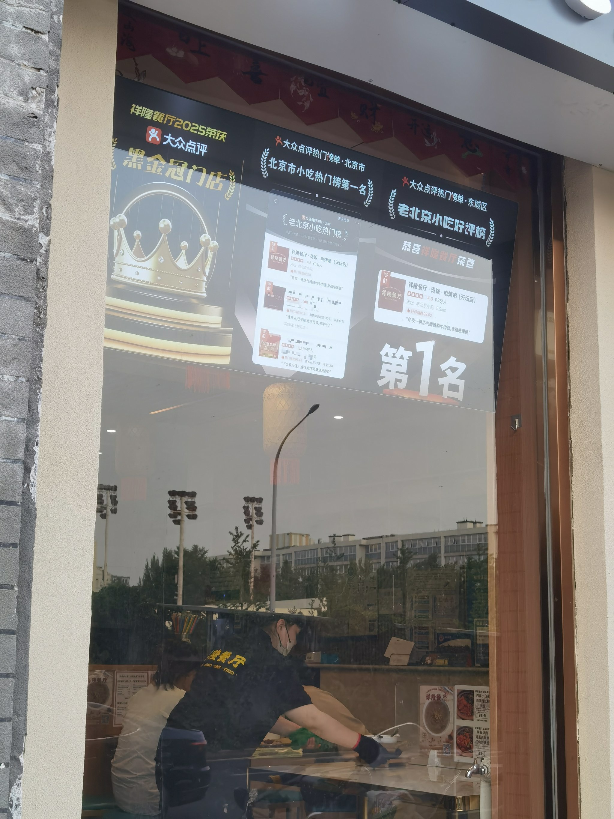 北京陪诊服务收费	房山区黄牛票贩子号贩子一个电话的简单介绍