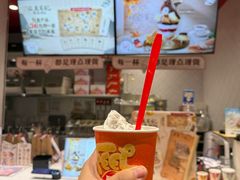 -DQ·蛋糕·冰淇淋(大宁国际商业广场店)