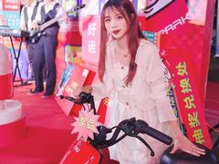 -摩登百货(岗顶店)